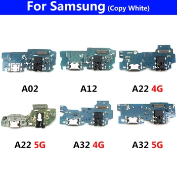 10 Vnt USB Įkroviklis Įkrovimo lizdas Doko Jungtis Valdybos Flex Kabelis Samsung A03 Core A03S A02 A12 A22 A32 4G 5G M51