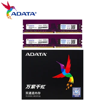 100% Originalus AData Ram Atminties DDR4-3200 16GBx2 Atminties ram ddr4 3200MHz U-DIMM Už Stalinį Kompiuterį