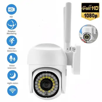 1080P IP Kamera, WiFi A13 Vaizdo Stebėjimo Apsaugos Kamera, Lauko CCTV Belaidžio 1080P 4X Skaitmeninis Priartinimas Judesio Aptikimo 2.4 GHz