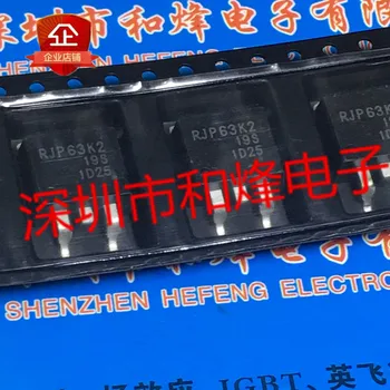 10vnt RJP63K2 Nauja Importo-263 LCD Plazma Lauko Poveikis Vamzdį Į Triode 63K2