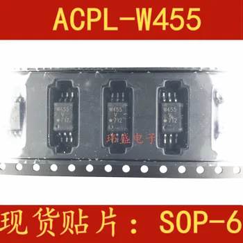 10vnt W455V ACPL-W455V SVP-6 ACPL-P455 P455V