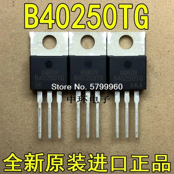 10vnt/daug B40250TG tranzistorius