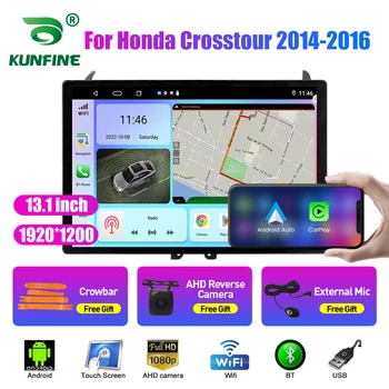 13.1 colių Automobilio Radijo Honda Crosstour 2014-2016 M. Car DVD GPS Navigacijos Stereo Carplay 2 Din Centrinio Multimedia 