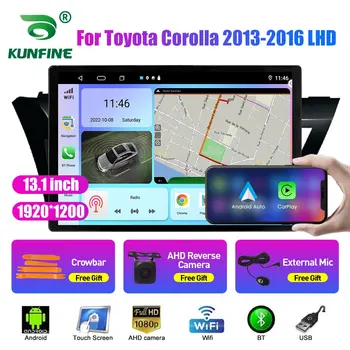 13.1 colių Automobilio Radijo Toyota Corolla 2013 2014-16 Car DVD GPS Navigacijos Stereo Carplay 2 Din Centrinio Multimedia 