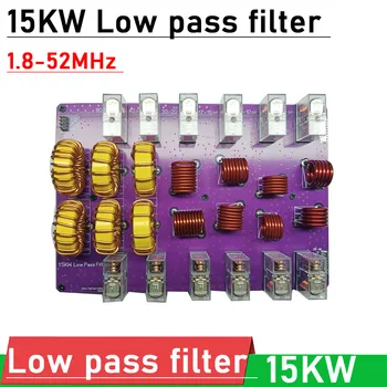 15KW Low pass filtras 1.8-54MHZ Paramos CW SSB, FM RDA LPF Low Pass Filtras HF Trumpųjų radijo DAŽNIŲ Galios Stiprintuvai Radijas