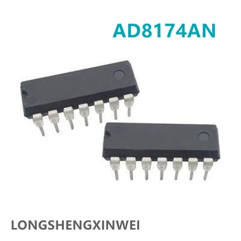 1PCS AD8174AN AD8174 DIP14 Digital-to-Analog Converter Chip Originalus Naujas