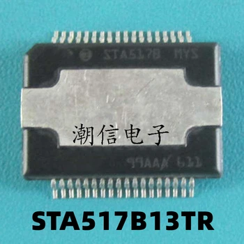 1PCS Naujas Originalus STA517B STA517B13TR HSOP36 Garso Galios Stiprintuvo Automobilių Chip