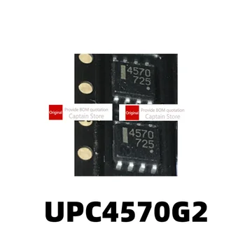 1PCS UPC4570 UPC4570G2 SMD SOP8 chip 4570 veiklos stiprintuvas