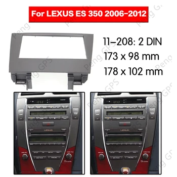 2 Din Automobilio Radijas stereo įrengimo fascia LEXUS ES 350 2006-2012 Stereo Rėmo Fascias Panel Mount DVD / CD apdaila