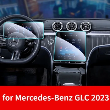2 VNT Mercedes Benz GLC 2023 Automobilių pramogų GPS Navigacijos Ekrano galiniu langu Grūdintas stiklas screen protector Filmas
