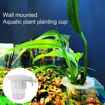 2vnt Hydroponic Sodinimo Taurės Reguliuojamas Vandens Augalų Puodą Emersed Augalų, Žuvų Bakas Akvariumo Augalų Turėtojas