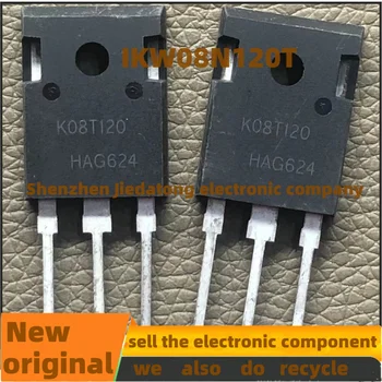 3PCS/Daug IKW08N120T K08T120 IGBT 8A1200V TO-247 MOSFET Sandėlyje