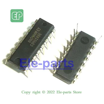 50 VNT CD4018BE CINKAVIMAS-16 CD4018 CMOS Presettable Padalinti-By-N Counter 16-PDIP Chip IC