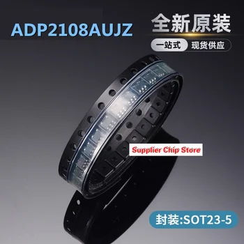 5VNT Nauji originalūs ADP2108AUJZ-1.2-R7 1.2 V silkscreen LA8 įtampos reguliatorius IC chip SOT23-5