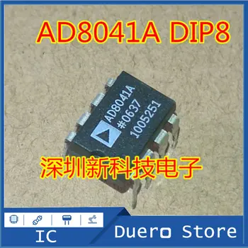 5vnt/daug 100% originalus originali:AD8041A AD8041AN AD8041ANZ DIP8 Stiprintuvo mikroschema