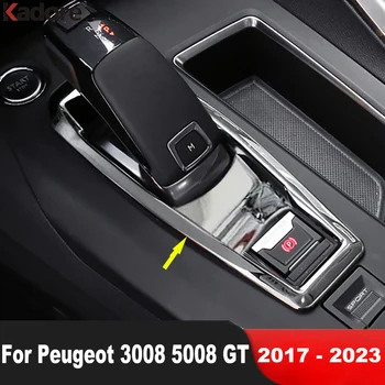 Automobilio Konsolės Pavarų Perjungimo Langelį Padengti Apdaila Už Peugeot 3008 5008 GT 2017-2022 2023 Chrome 