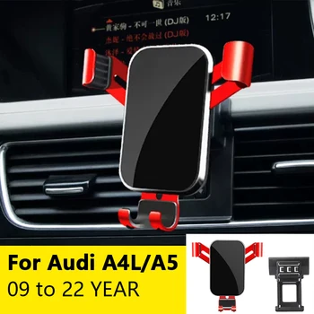 Automobilio, mobiliojo Telefono Laikiklis Oro Ventiliacijos Mount GPS Svorio Navigacijos Priedai Audi A4L/A5 2009 m. iki 2022 METŲ
