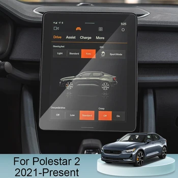 Automobilių Stiliaus GPS Navigacijos Ekrano Apsauginės Plėvelės Lipduką 
