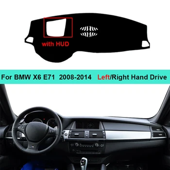 Automobilių Vidinis prietaisų Skydelio Dangtelį DashMat BMW X6 E71 2008-2014 LHD RHD Kilimų Žaliojo Pagalvėlė Automobilių Stiliaus Kilimas Saulės Pavėsyje, Anti-UV