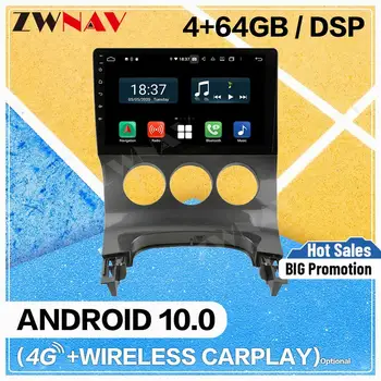 Carplay Android 10.0 ekrano Automobilio Multimedia DVD Grotuvo Peugeot PG 3008 2013-2016 M. BT WiFi GPS Navi 