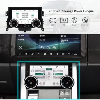 Dėl Land Rover Evoque L551 L538 2012-2018MY LCD AC Skydelis Su 3D Jutiklinis Ekranas Temperatūra, Klimato Kontrolės Valdyba Krėslų Šildytuvas
