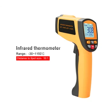 GM1150A pramoniniai infraraudonųjų spindulių temperatūros matavimo spinduliavimo reguliuojamas temperatūros matavimo ginklą Infraraudonųjų spindulių temperatūros