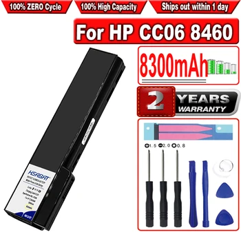 HSABAT 8300mAh Baterija HP CC06 8460 QK642AA Už ProBook 6360t Mobile Thin Client 6360b 6460b 6475b 6470b 6560b 6565b 6570b