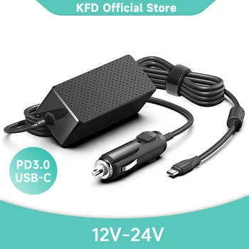 KFD 12V-24V USB-C Automobilinis Įkroviklis Maitinimo Adapteris Maitinimo stotis Nešiojamas USB-C Docking-Station 100W 96W 87W 67W 65W 45W