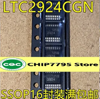 LTC2924CGN LT2924 SSOIP16Foot pleistras LTC2924IGN stebėsenos ir reset chip
