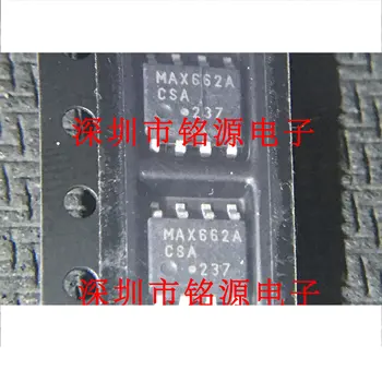 MAX662ACSA+T MAX662ACSA MAX662A SOP8 naujausią kaina konsultavimas klientų aptarnavimas
