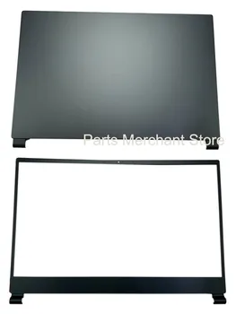 Naujas LCD Galinį Dangtį, Priekinį Bezel Vyriai MSI Delta 15 A5EFK MS-15CK 3075CKA411Y42 Mėlyna