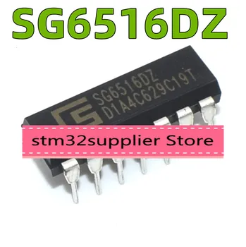 Naujas originalus SG6516DZ DIP14 kompiuterio galios valdymo lustą, IC SG6516