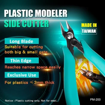 Pro'sKit PM-200 Plastiko Modeliuotojas Side Cutter Tobulą pilvo ertmės atogrąžų aktai ir Plastiko Pjovimo Itin Aštrių Aukšto Kietumo SK5