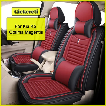 QIEKERETI Automobilių Sėdynės Padengti KIA K5 Optima Magentis Auto Reikmenys, Interjero (1seat)