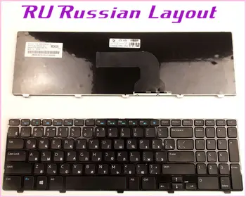 Rusijos RU Išdėstymas Klaviatūra Dell Vostro 2521 V2521 Laptop/Notebook