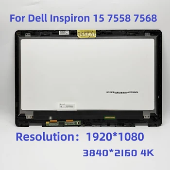 Skirtas Dell Inspiron 15 7558 7568 LCD Jutiklinis Ekranas skaitmeninis keitiklis Ekranas Surinkimas Su Bezel P55F P55F001 P55F002 15.6 Colių FHD 4K