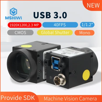 USB 3.0 Pramoninės Kameros 2.3 MP 1/1.2
