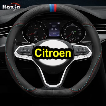 Už Citroen DS3 DS 3 Lenktynių Kabrioletas, C-Elysee C elysee Xsara Picasso Odos Automobilio Vairo Padengti neslidžia Auto Priedai