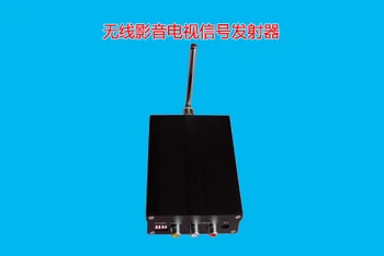 VHF Belaidžio Vaizdo UHF TELEVIZIJOS Signalo Siųstuvas Set-top Box, prie TV Siųstuvas, AV Radijo Dažnių TV Siųstuvas