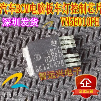 VN5E010FH mlrd. kubinių metrų dujų rūko lempų valdymo tranzistorius