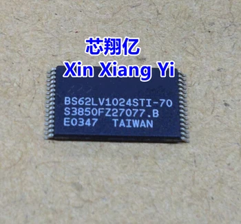 Xin Xiang Yi BS62LV1024STI-70 BS62LV1024STI TSOP-32