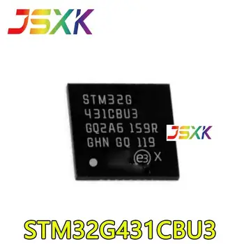 【20-1PCS】 Naujas originalus 32-bit MCU chip STM32G431CBU3 STM32G431 UFQFN-48