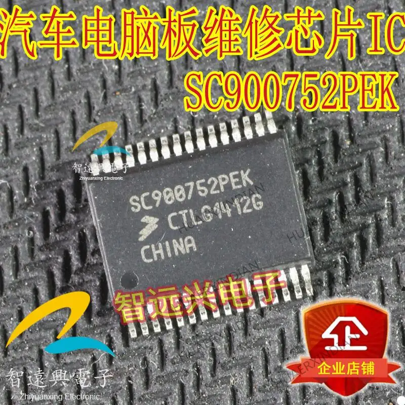 Naujas Originalus SC900752PEK IC Mikroschemoje