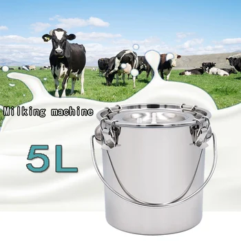 1 Vnt Pieno Kibirą Tirštėti 304 Nerūdijančio Plieno, 5L Milker Dalių Saugojimo Pienu Tik Kibirą Jokios Kitos Dalis