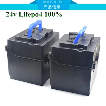 2vnt lifepo4 24V 25AH 50Ah padalinta baterijas atskirai baterija, kad 25.6 v 8s 24v baterija paspirtukas su 2 BMS + 5A įkrovikliu