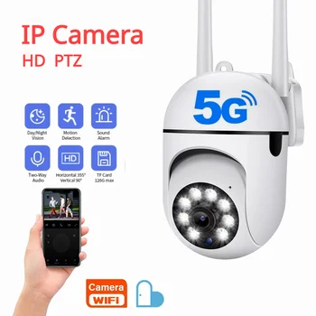 5G PTZ IP Kameros 1080P HD WiFi Stebėjimo Kameros 2MP Full Naktinio Matymo Saugumo Kamera 4x Skaitmeninis Priartinimas Belaidžio ryšio Fotoaparatą