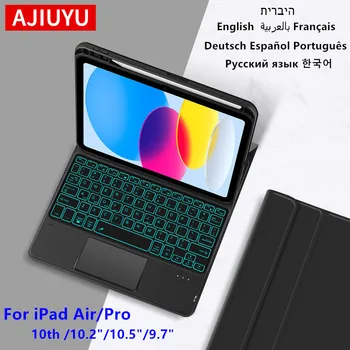 AJIUYU Keyboard Case For iPad 10 10.9 Colių Oro 4 5 6 9 Pro 11 12.9 3 10.5
