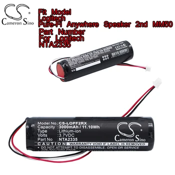 Cameron Kinijos ir Garsiakalbis, Bateriją Logitech Pure-Fi Anywhere Garsiakalbis 2 MM50 Dalies Numeris NTA2335
