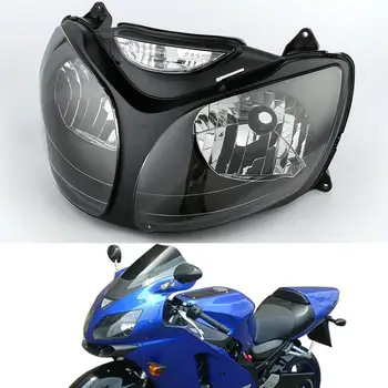 Motociklo Priekinių Žibintų Šviesos Lempa Kawasaki Ninja