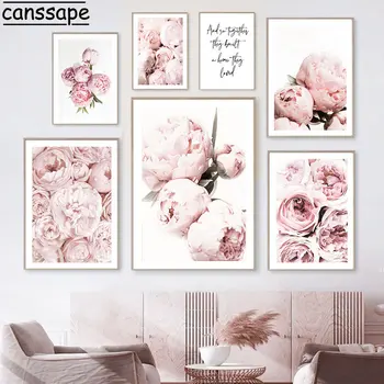 Pink Gėlių Sienos Nuotraukas Bijūnas Sienos Meno Rožių Gėlių Drobės Paveikslai Žiedyno Fonai Šiaurės Plakatai Kambarį Dekoro